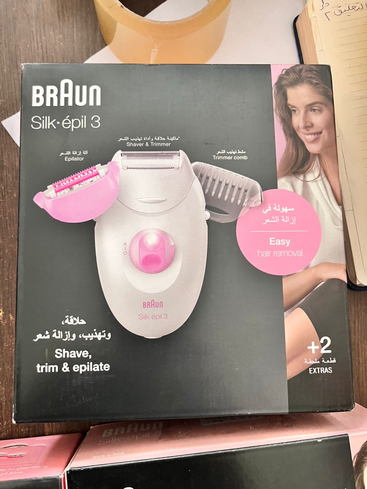 SE3270 silk epil 3 light rose بدون ملحقات