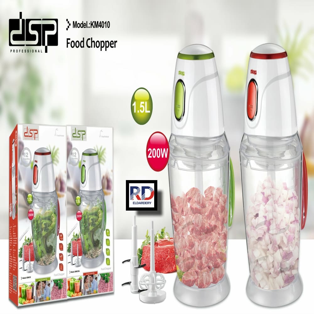 Dsp4010 فرامة بصل طويلة