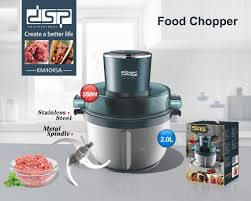 Dsp4045A فرامة بصل ستنلس