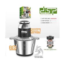 DSP4101 3L فرامة ستنلس