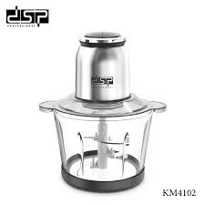 Dsp4100 3L فرامة بصل