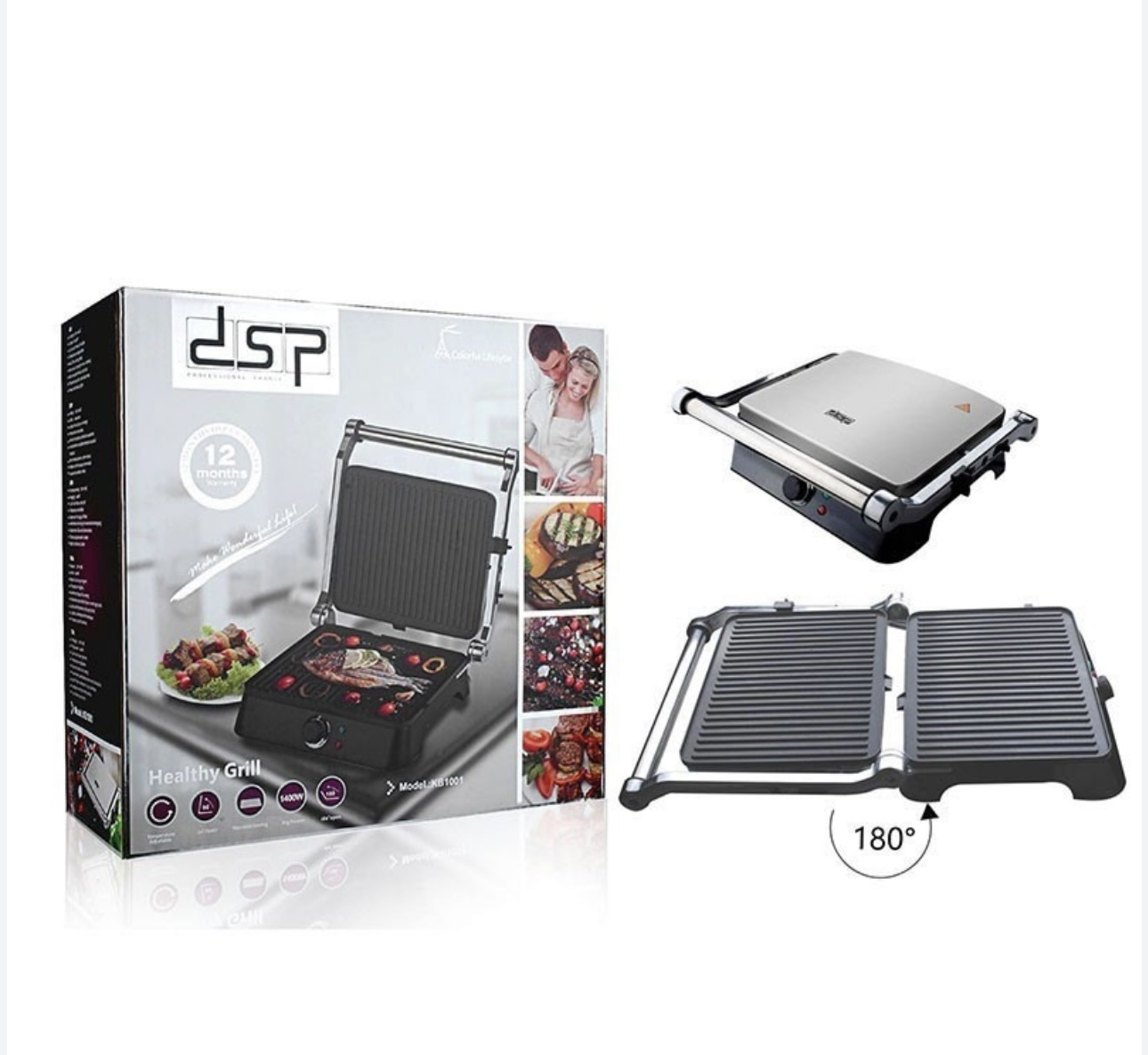 Dsp1001 1400watt سيب