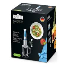 MQ5060 hand blender set