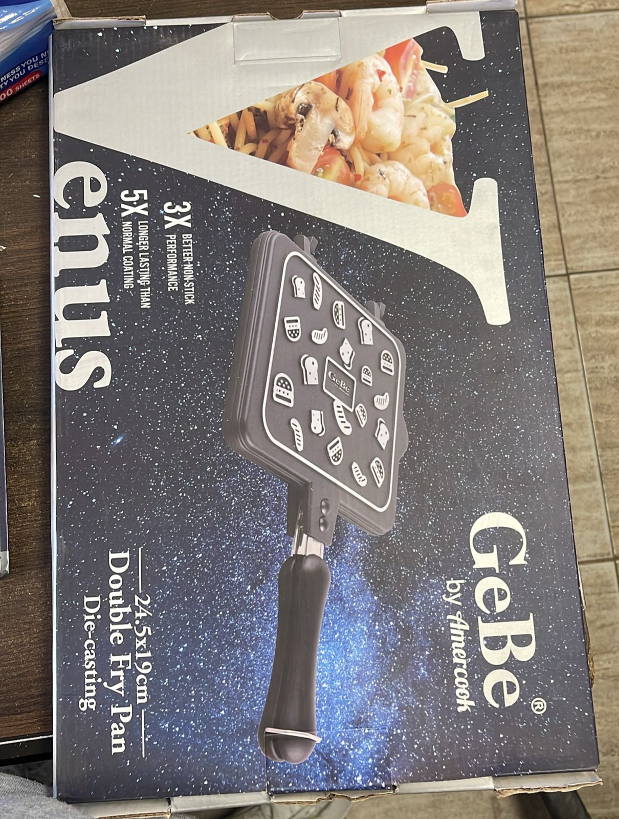 gebe 25cm غريل عالغاز