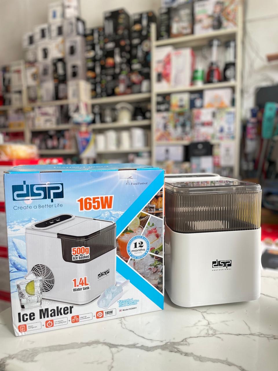 dsp 8001 مكنة صناعة الثلج