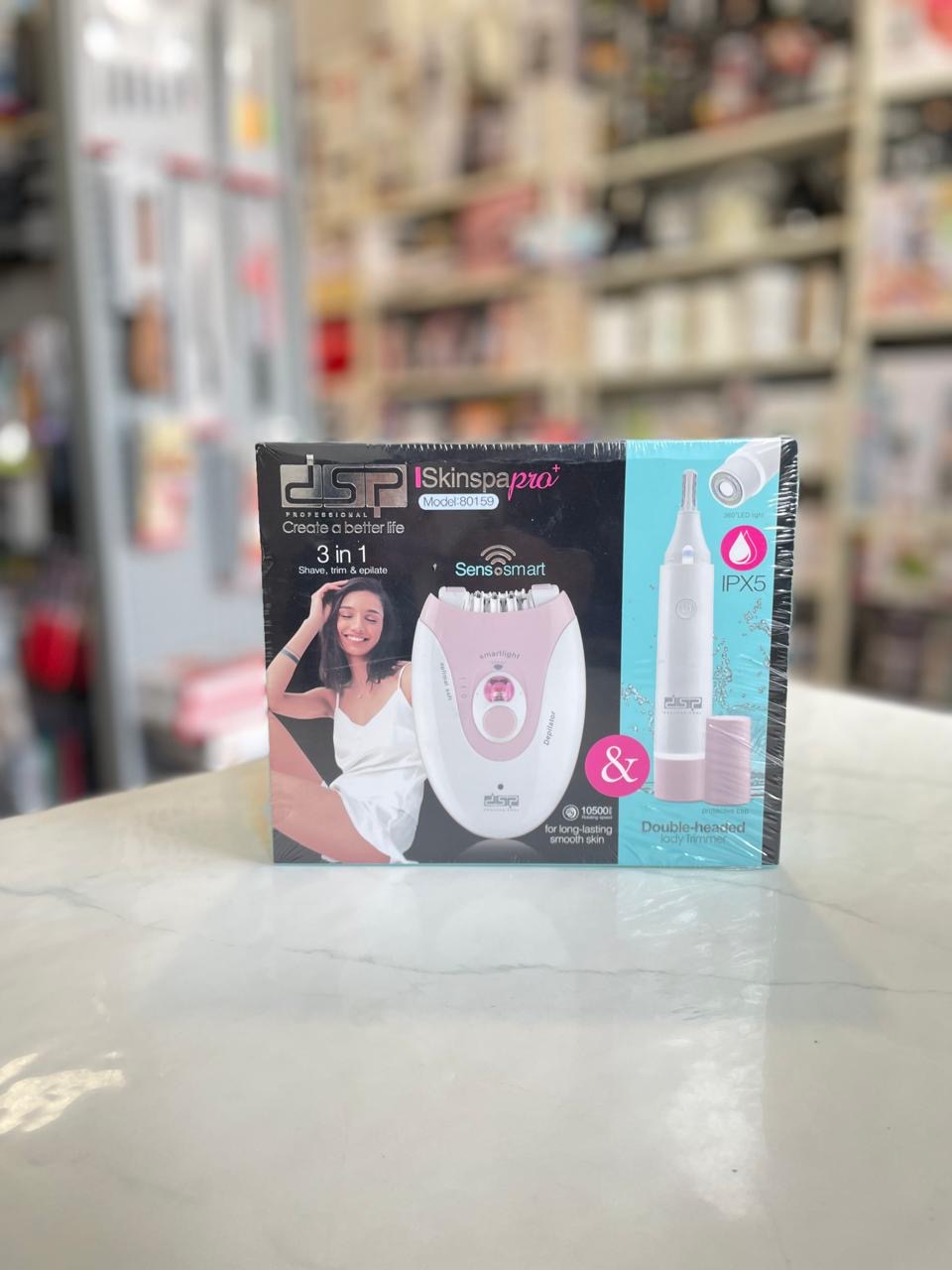 Dsp80159 مزيل شعر ازرق