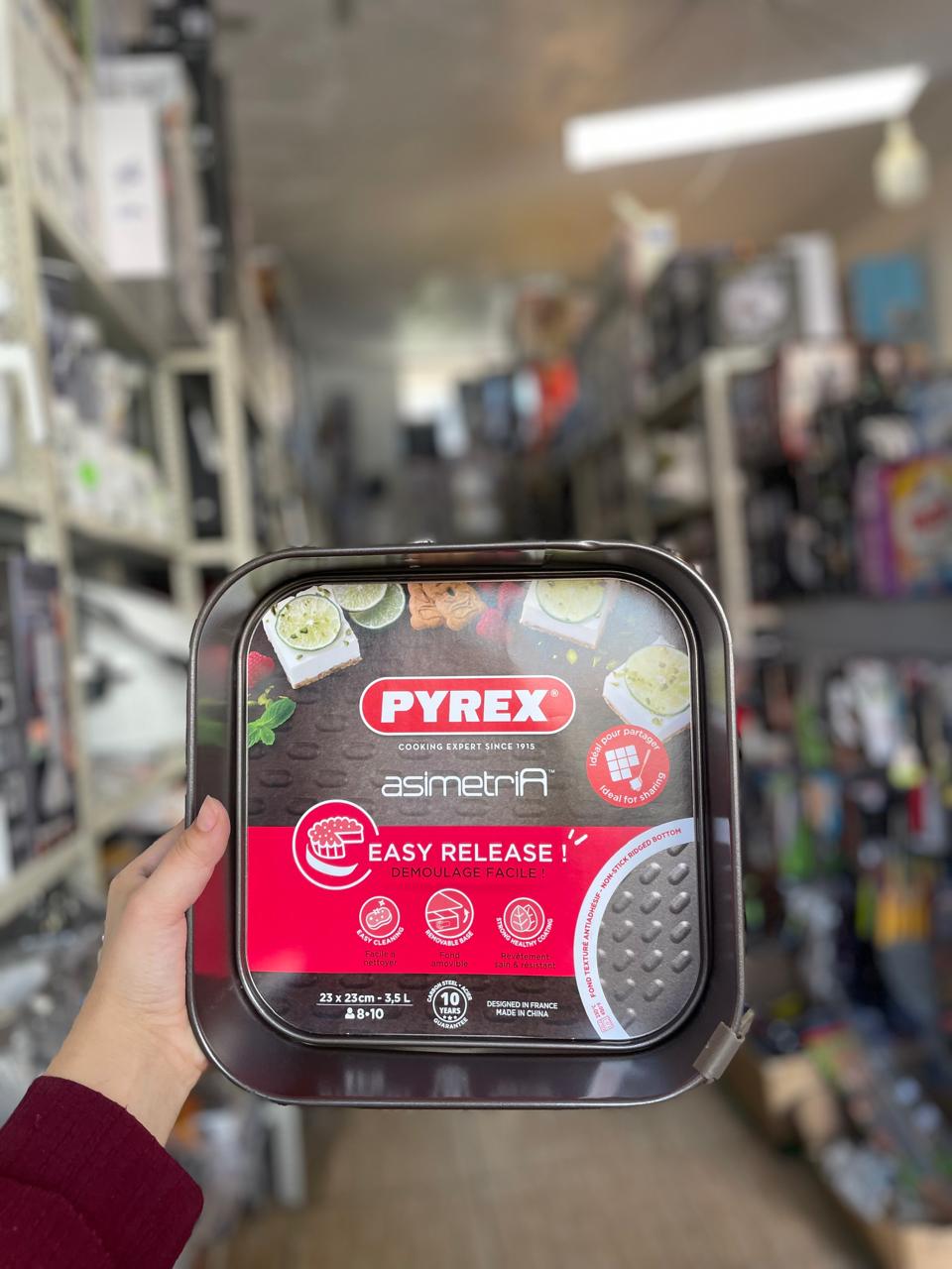 PYAS24BSO قالب تشيز كيك مربع