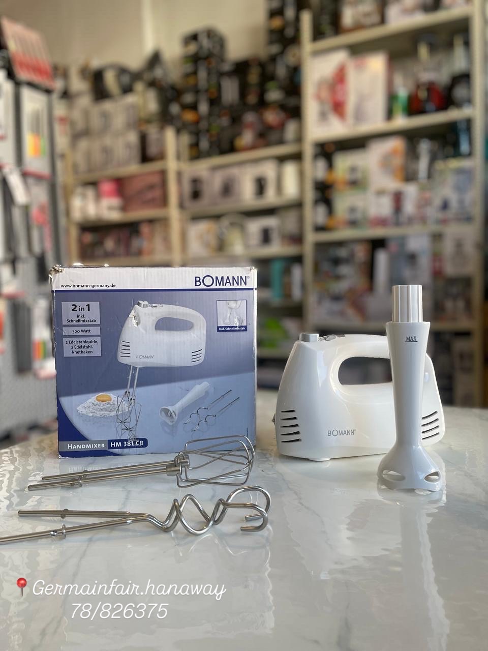 خفاق بيض bomann 300w 2in1