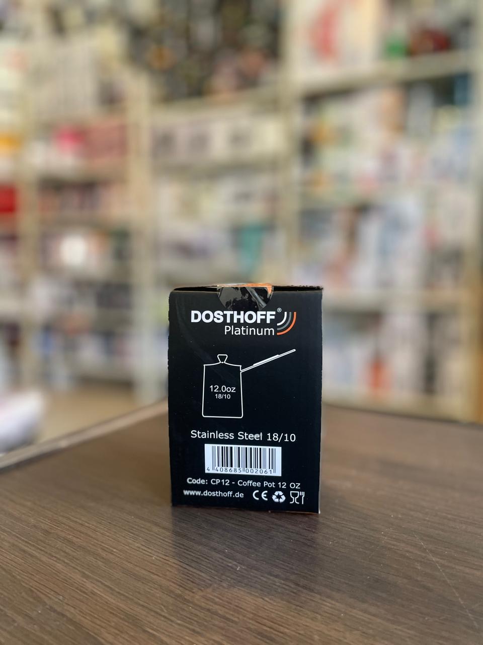 Dosthoff 12oz ركوة