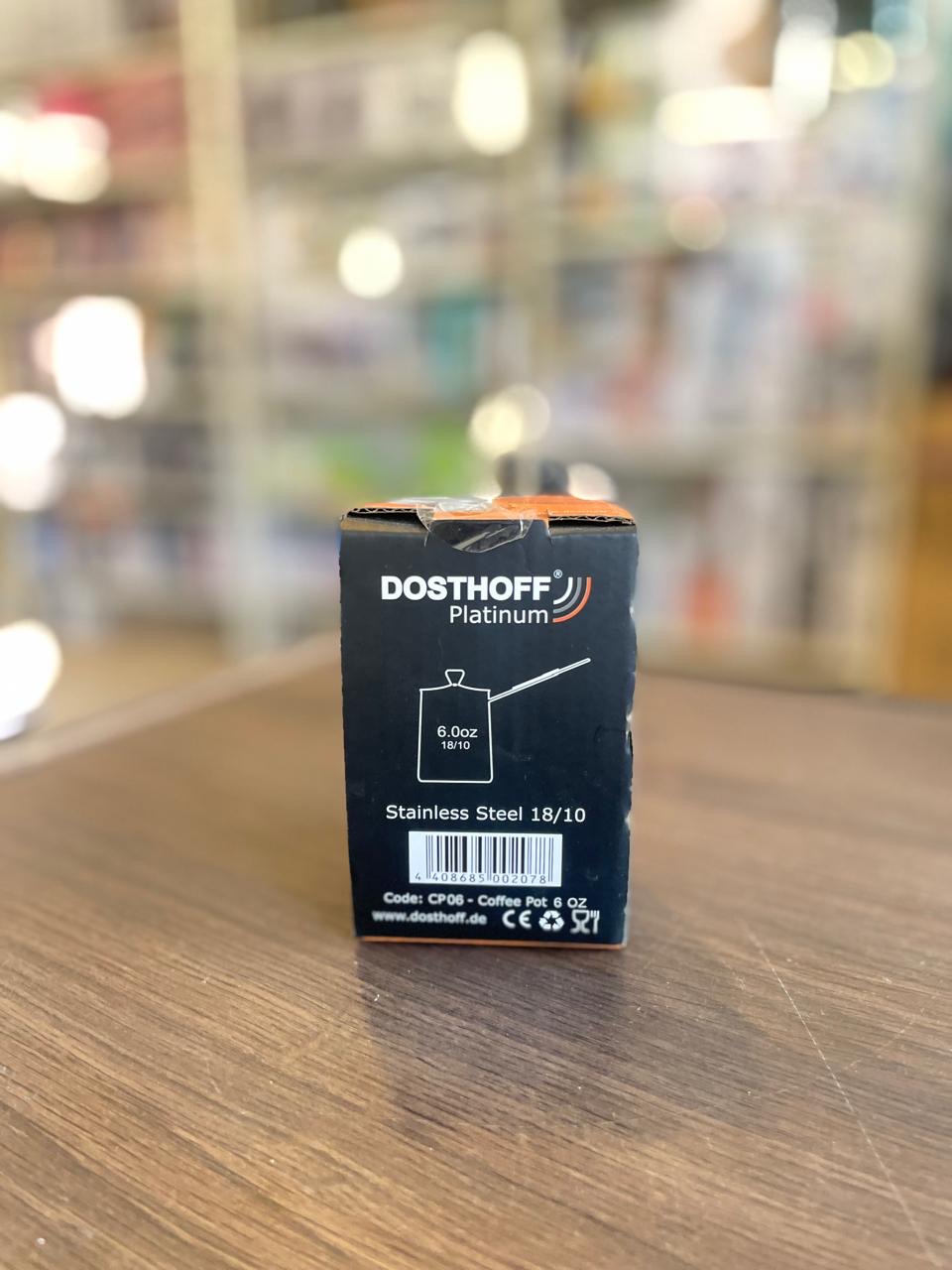 Dosthoff 6oz ركوة