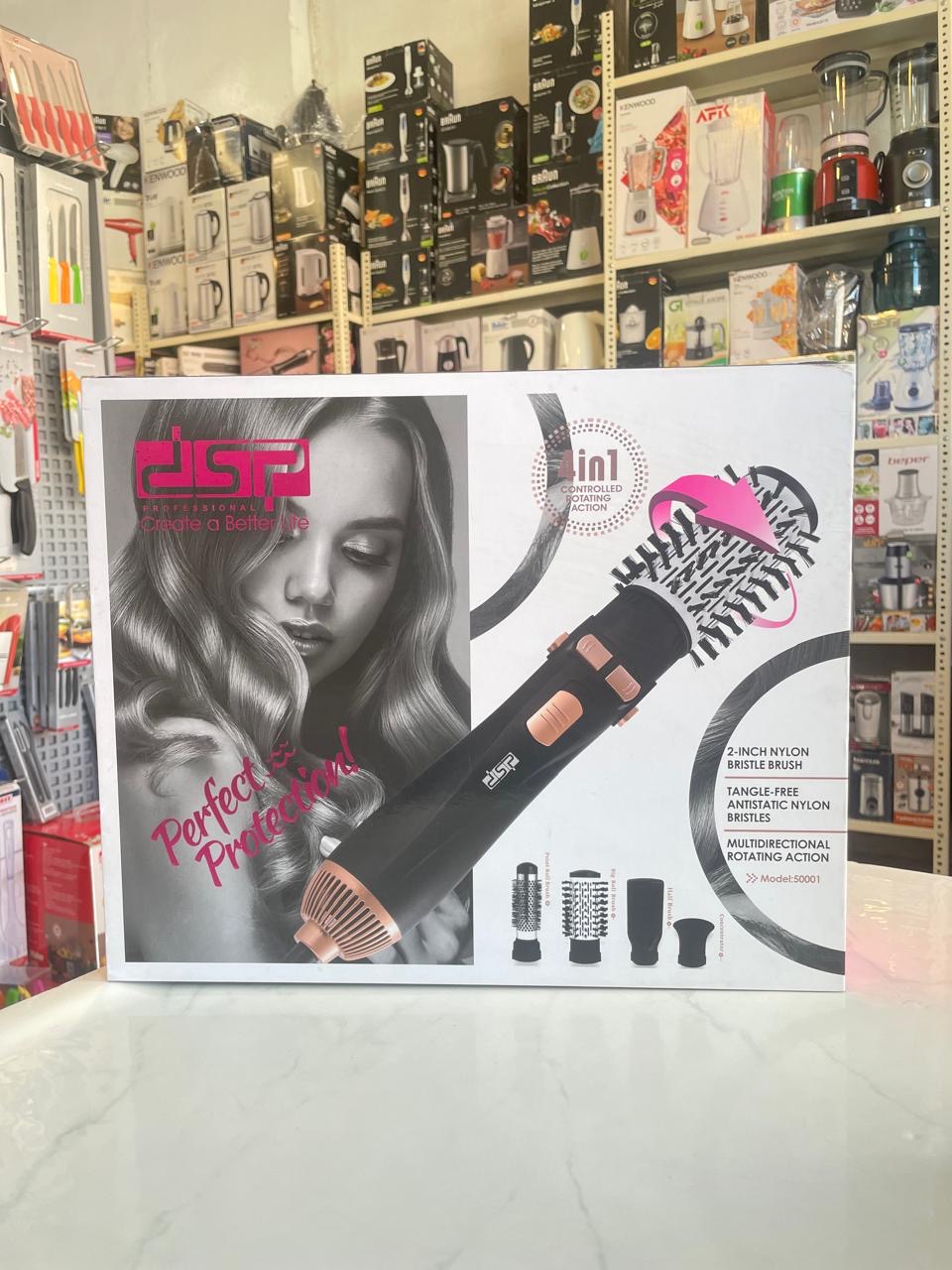 Dsp 4 in 1 Hair Brush set 50001