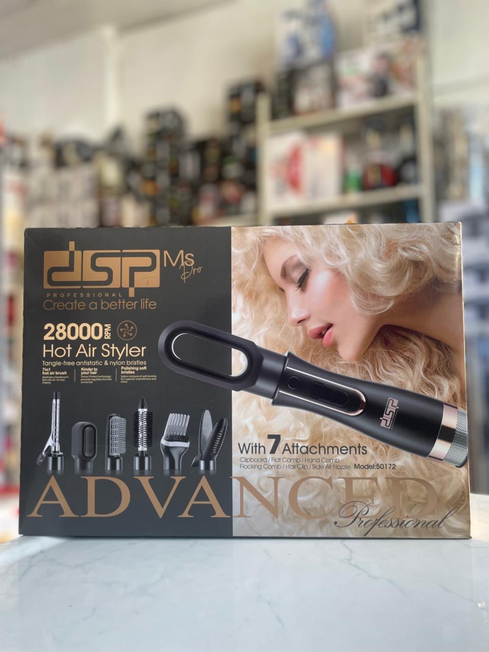 Dsp50172 مجفف شعر