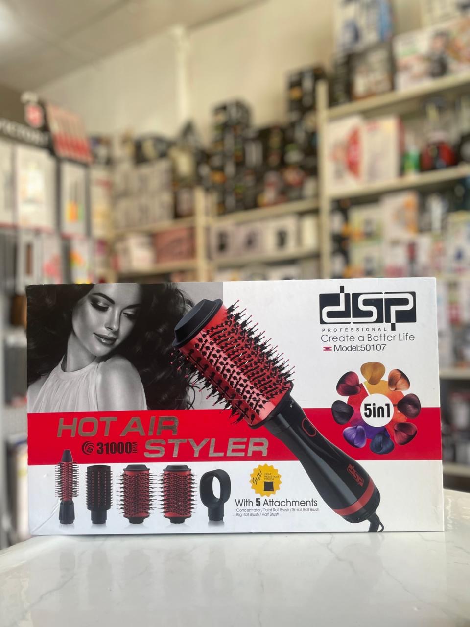 Dsp50107 مجفف شعر