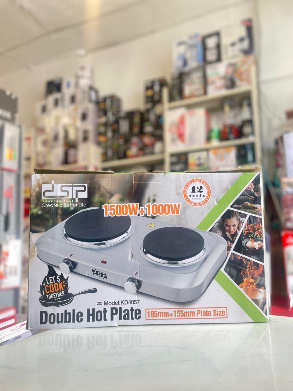 Dsp 4057 2500watt غاز عينتين