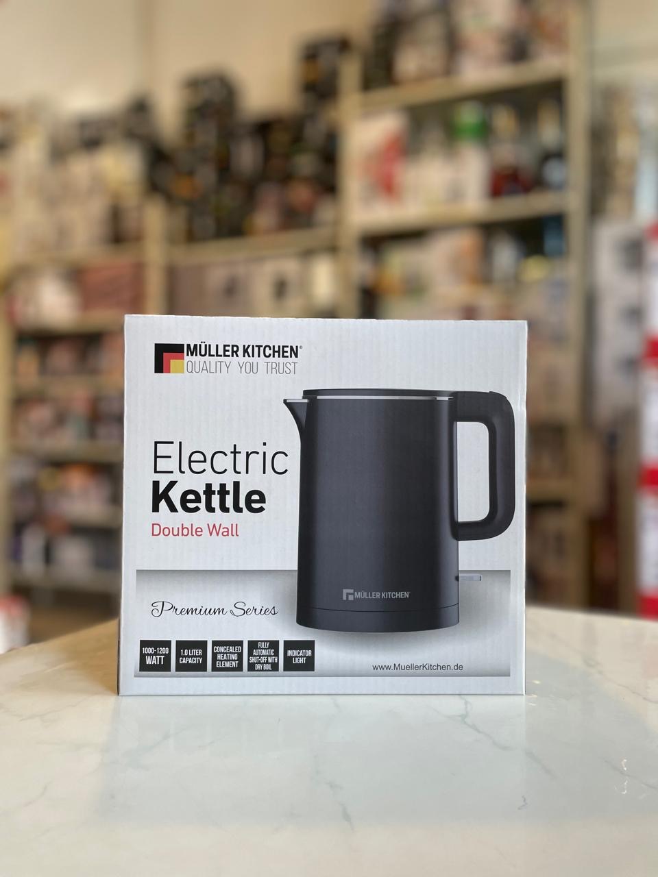 Muller Koch Kettle 6061 Black 6061