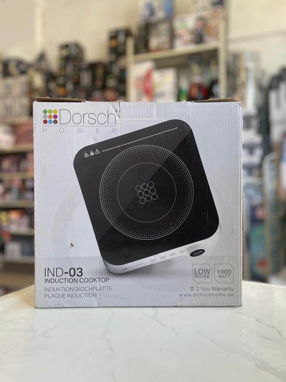 Induction Dorsch غاز كهربائي