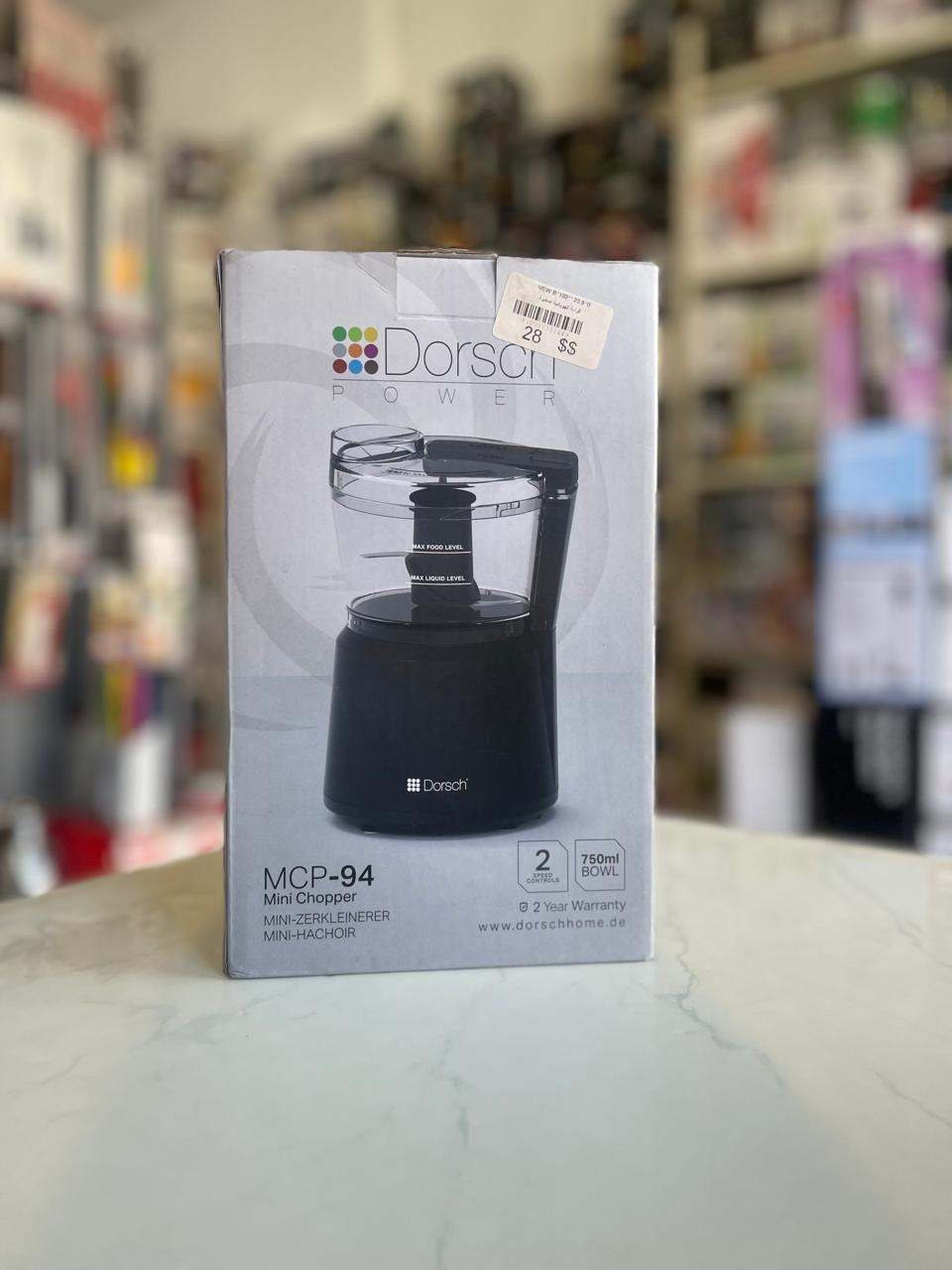 Dorsch 300W 0.75L Mini chopper 07212