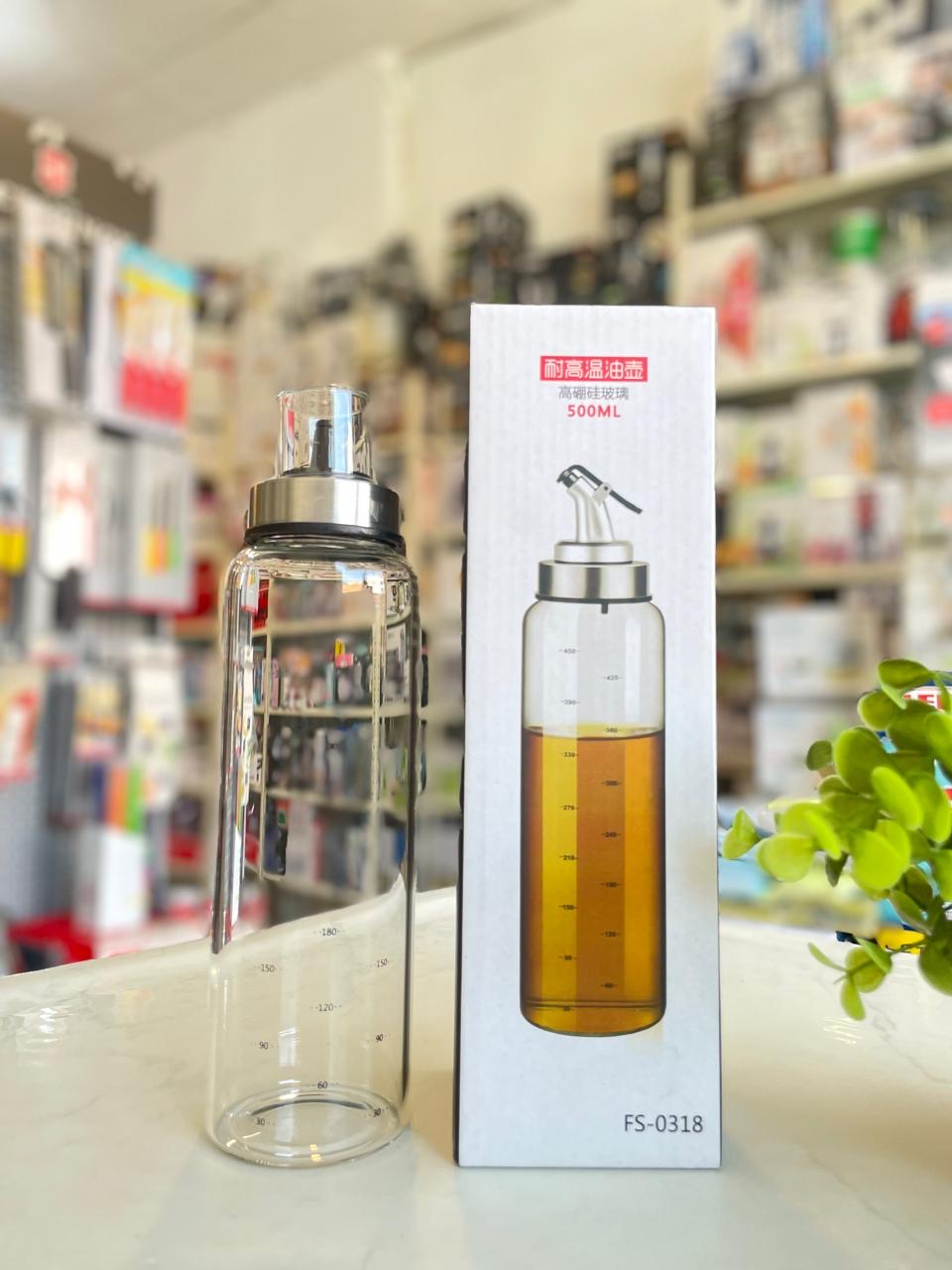 dff 500ml مزيتة زجاج