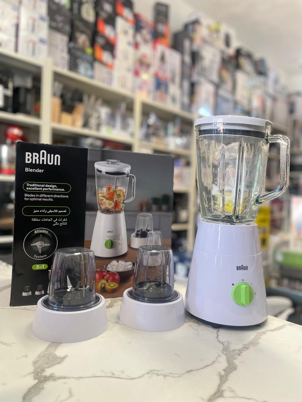 BR JB0153 blender with 2 grinder