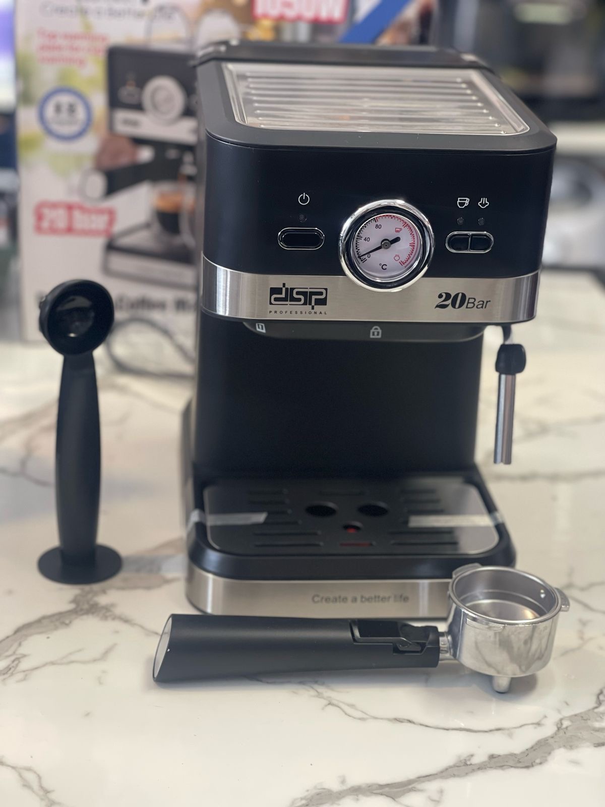 DSP3113 coffee machine مع ساعة