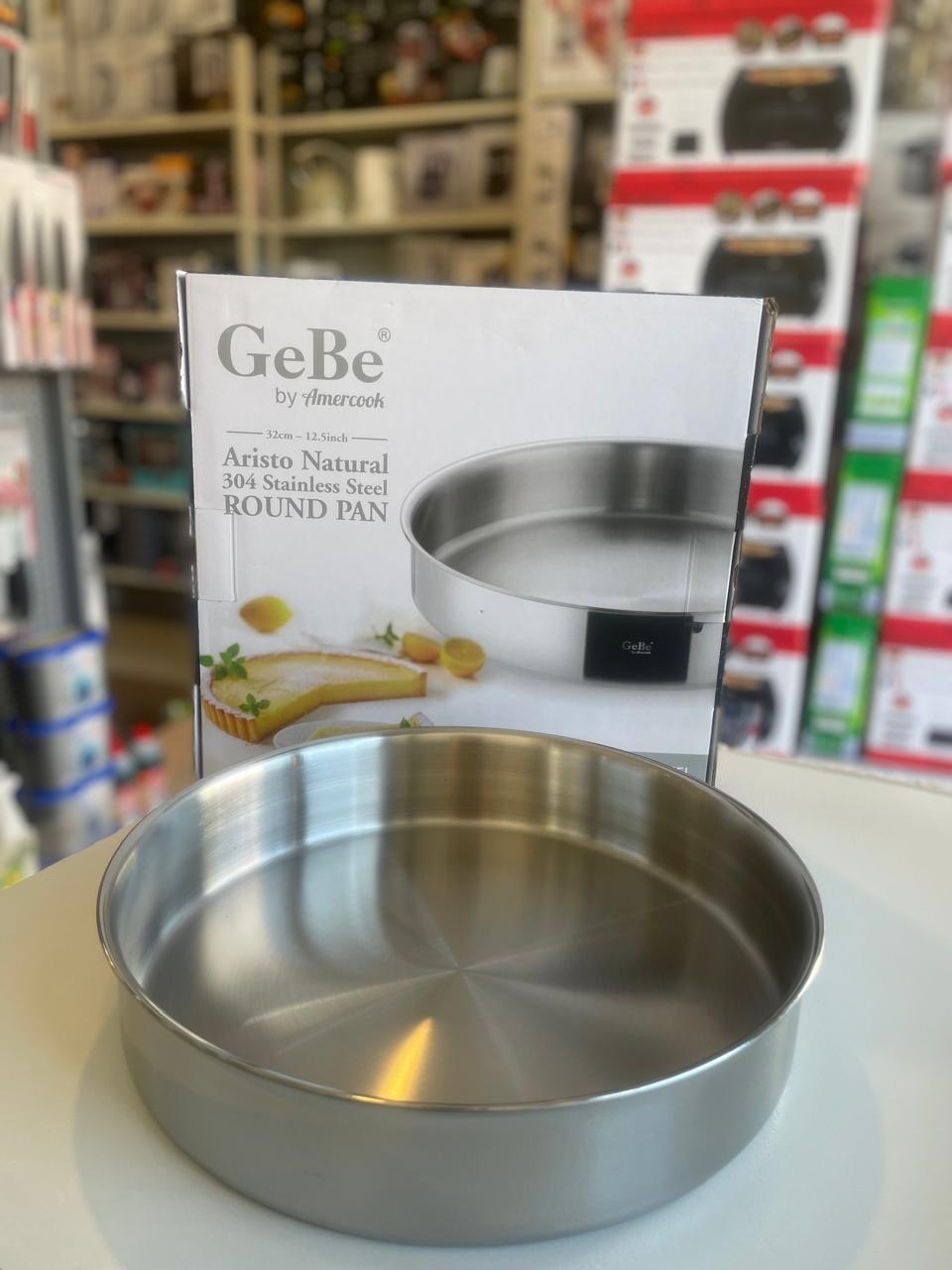 Gebe 32cm صنية مدور المنيوم