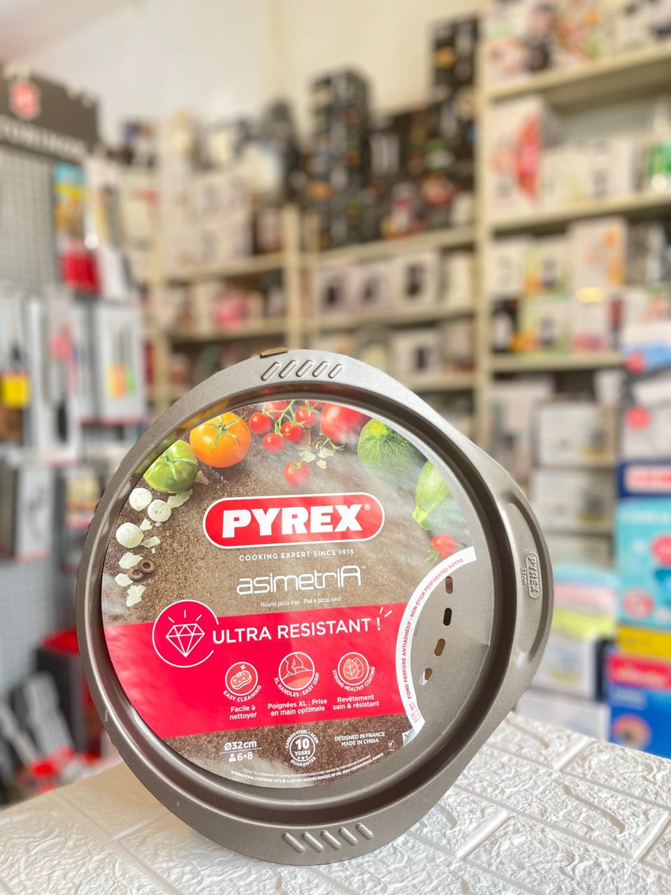 Pyrex AS32BZO صنية بيتزا دائري مبخشة