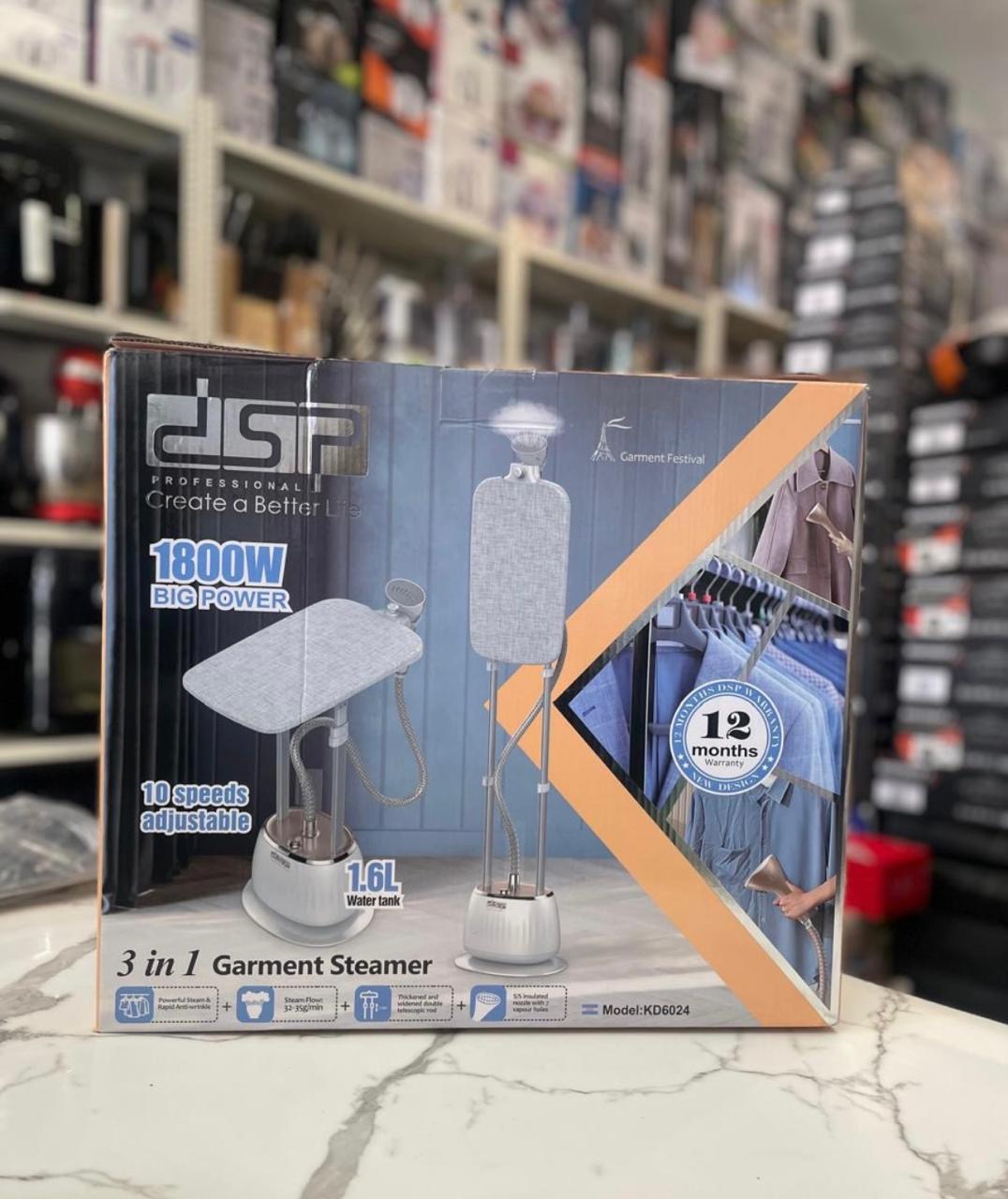 dsp 6024 مكواية عامود