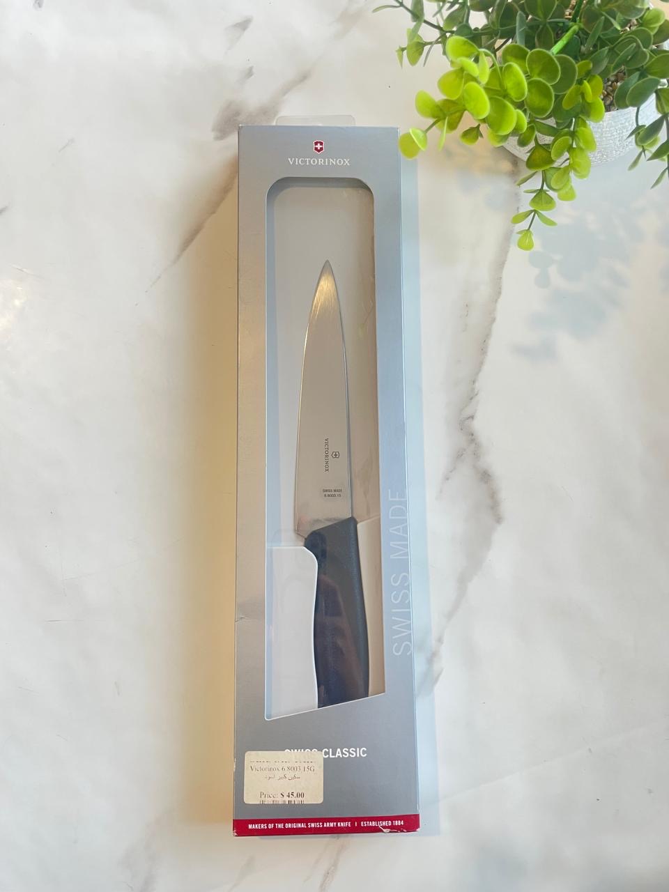 Victorinox 6.8003.15G سكين كبير اسود