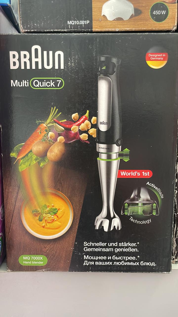 MQ7000X