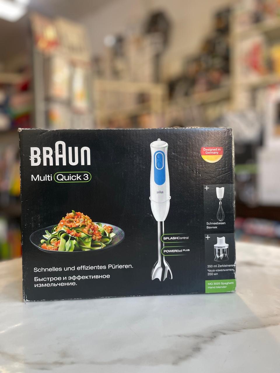BR MQ3025 Spaghetti hand blender