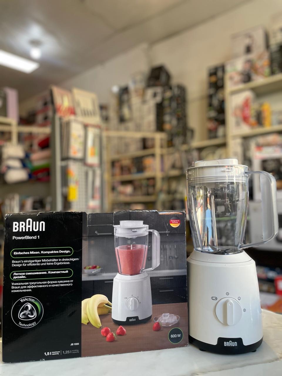 Braun JB1000 blender