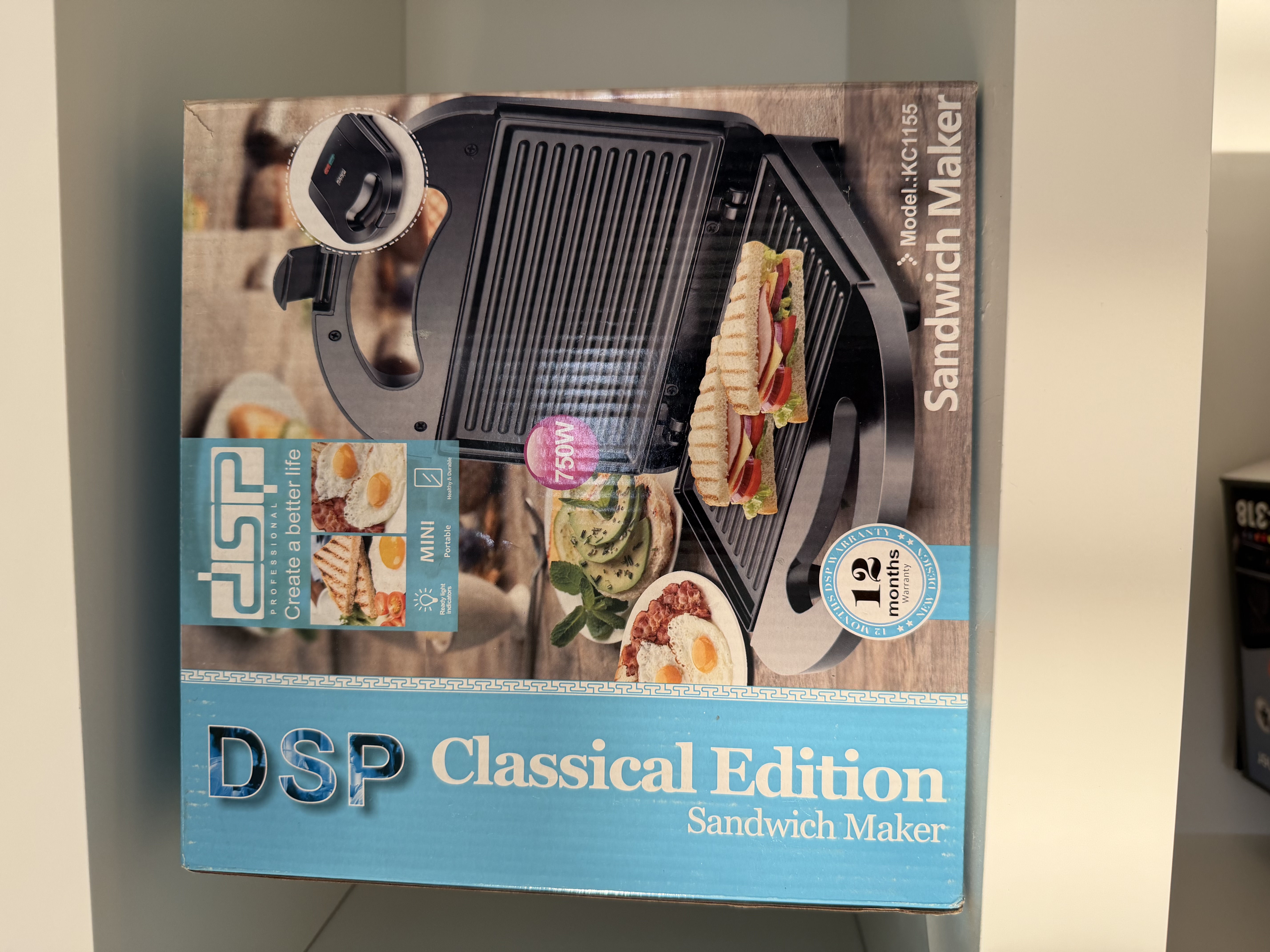 dsp 1155 750w ميني سيب