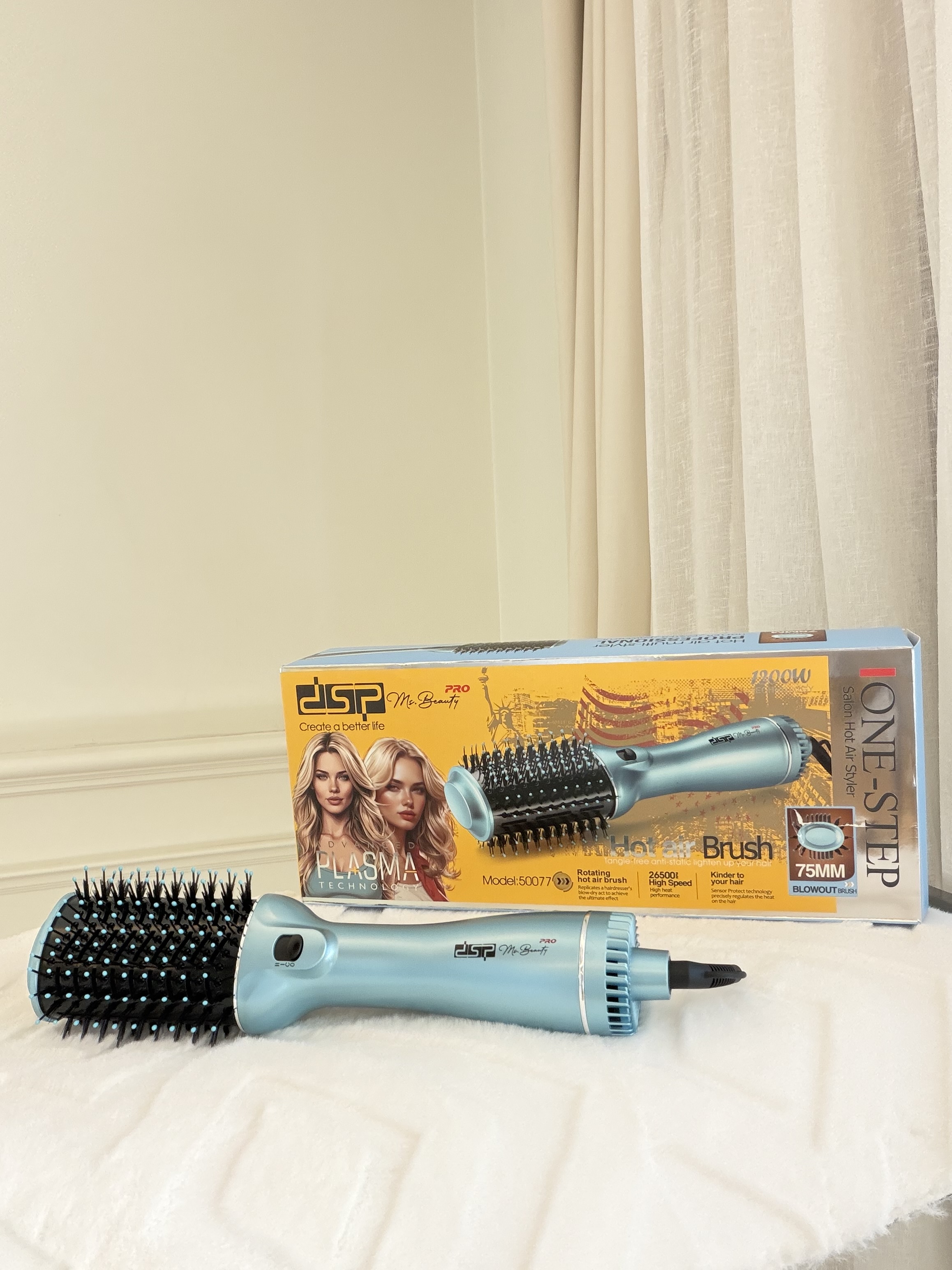dsp 50077 1200 watt plasma فرشاة شعر