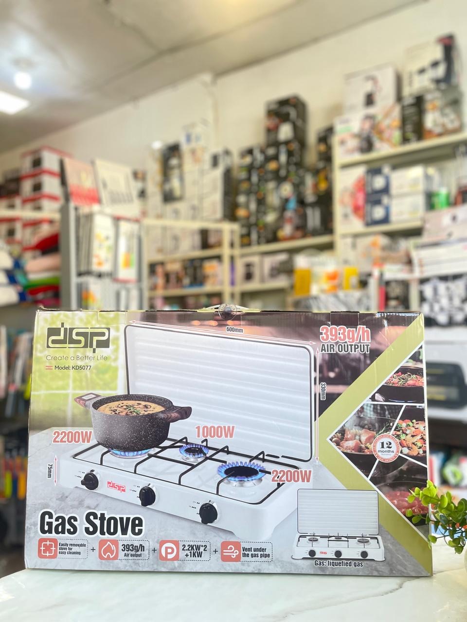 dsp 5077 2200w غاز متنقل