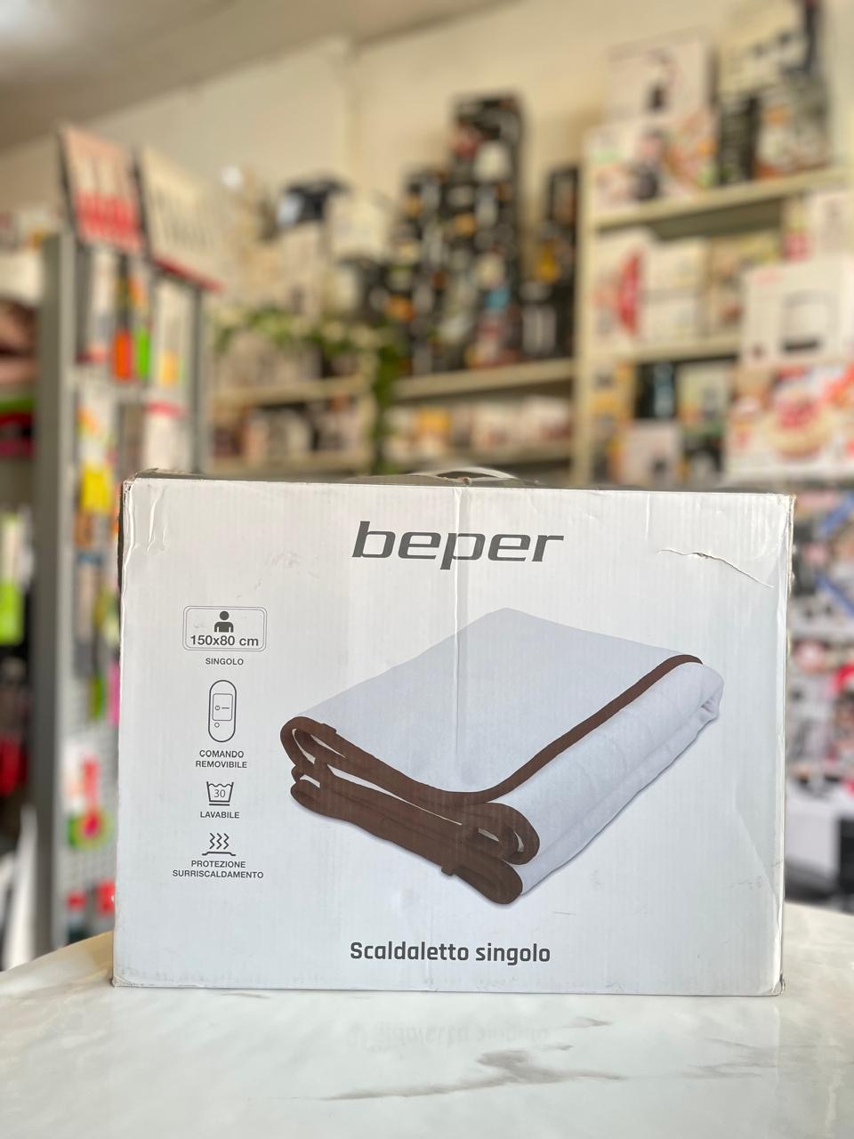 حرام تدفئة كهربائي Beper