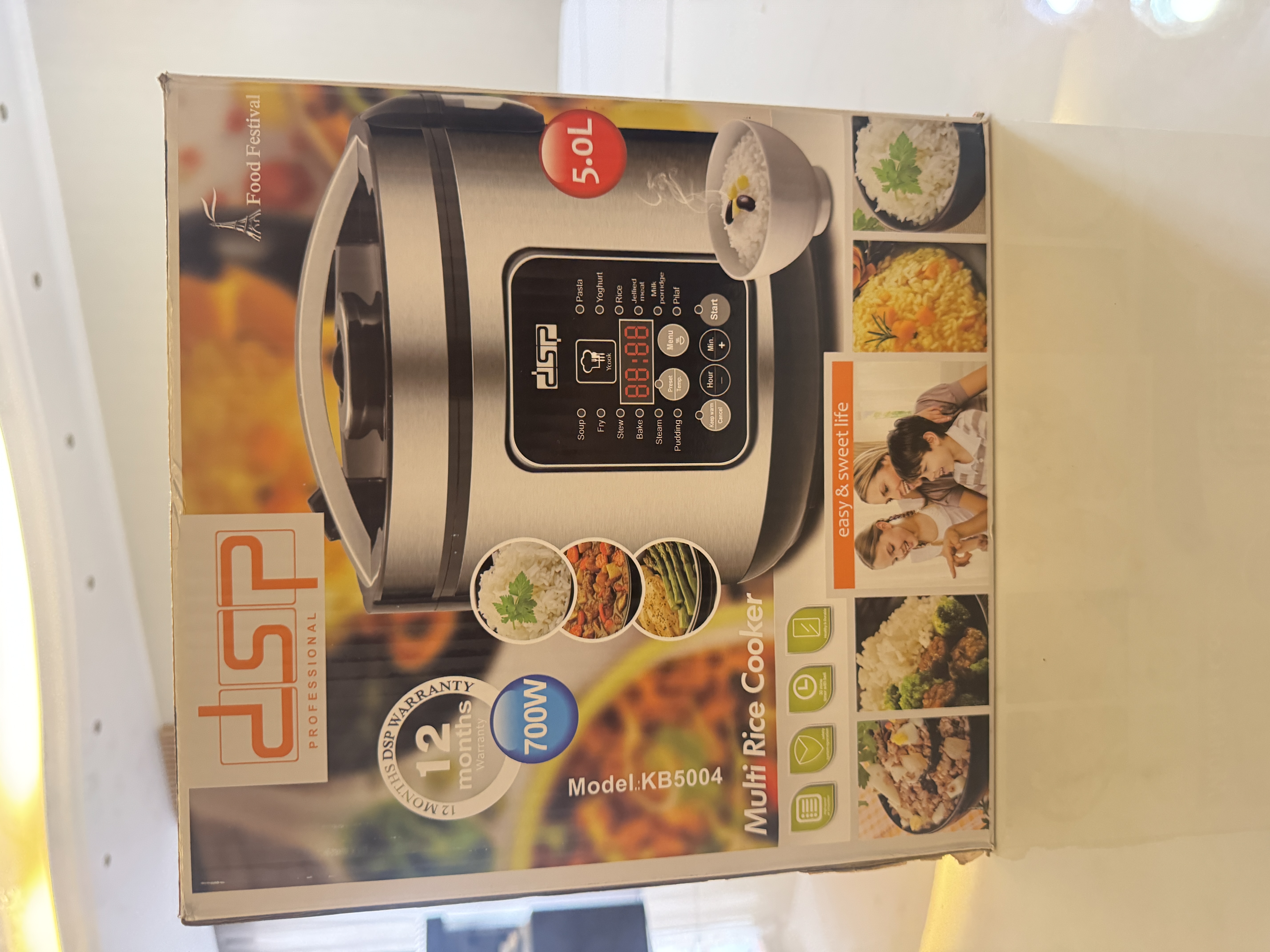 DSP RICE COOKER 5004