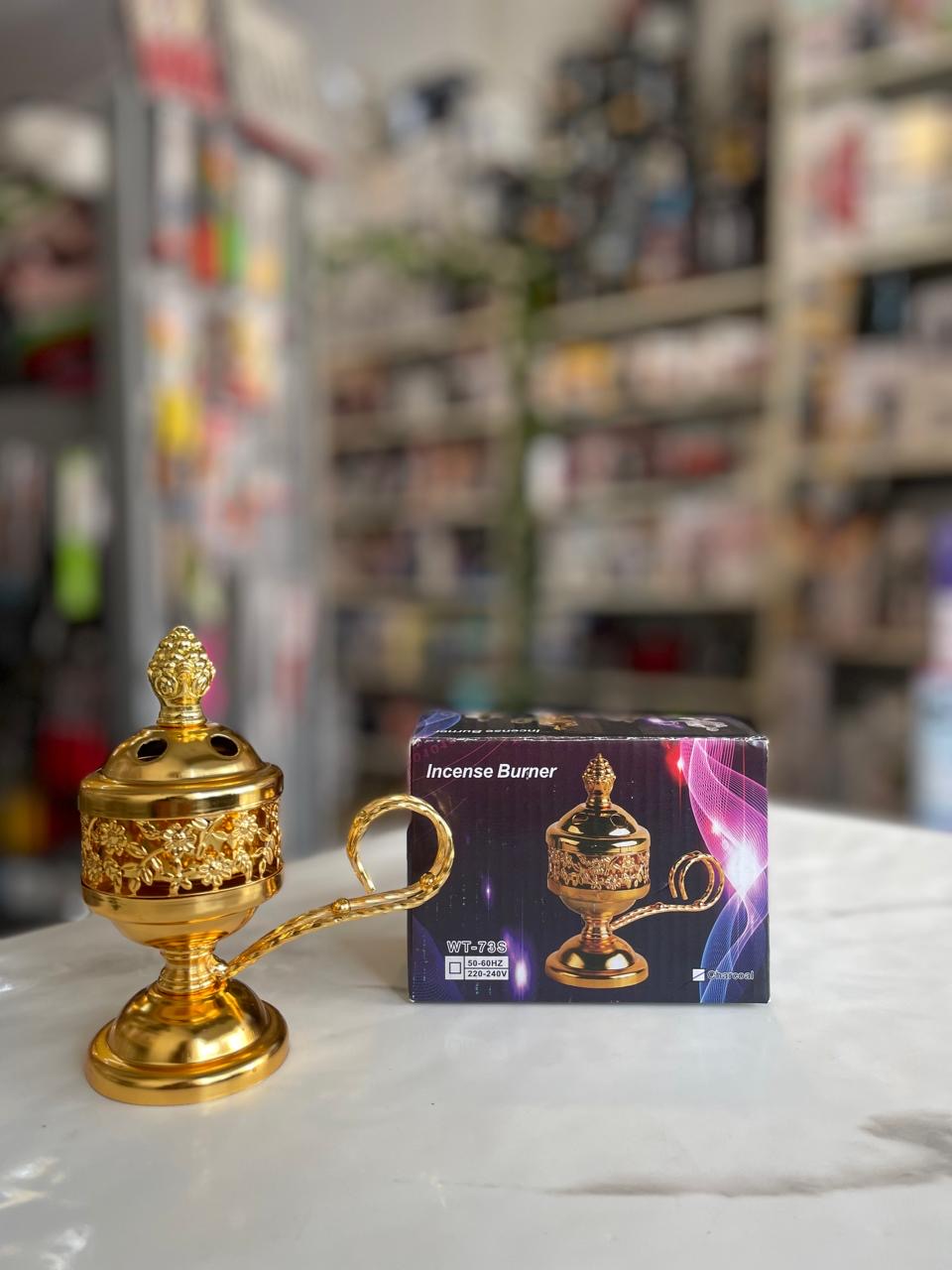 مبخرة مع مسكة
