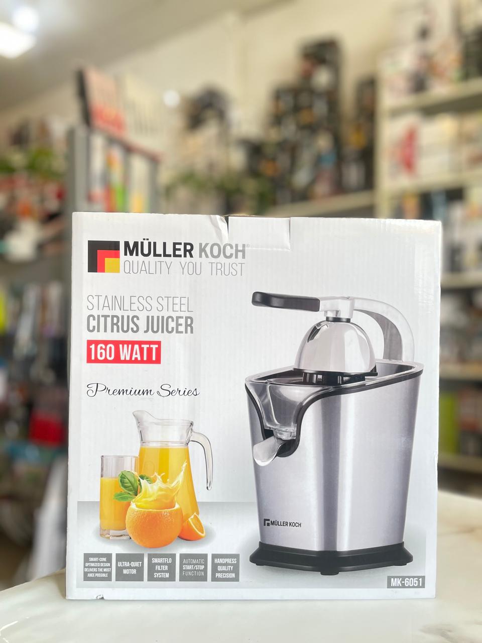 عصارة ليمون كبس muller koch