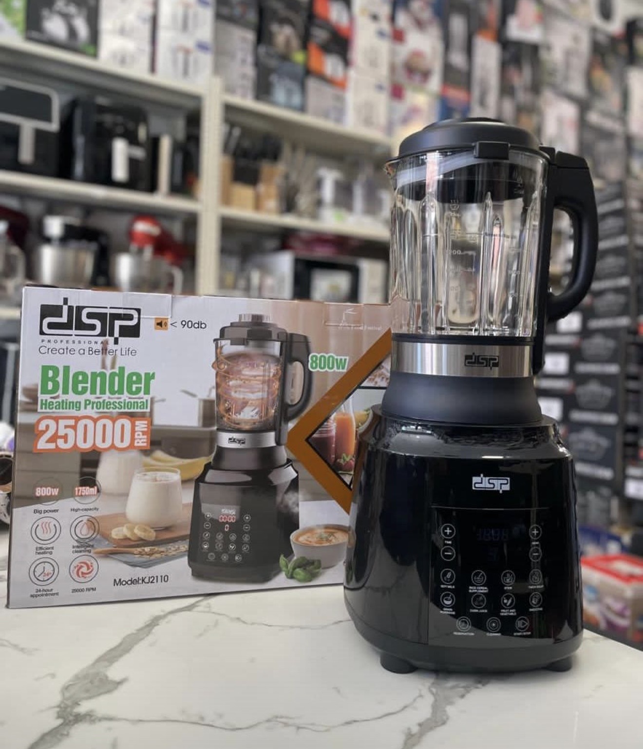 dsp blender 800w 2110