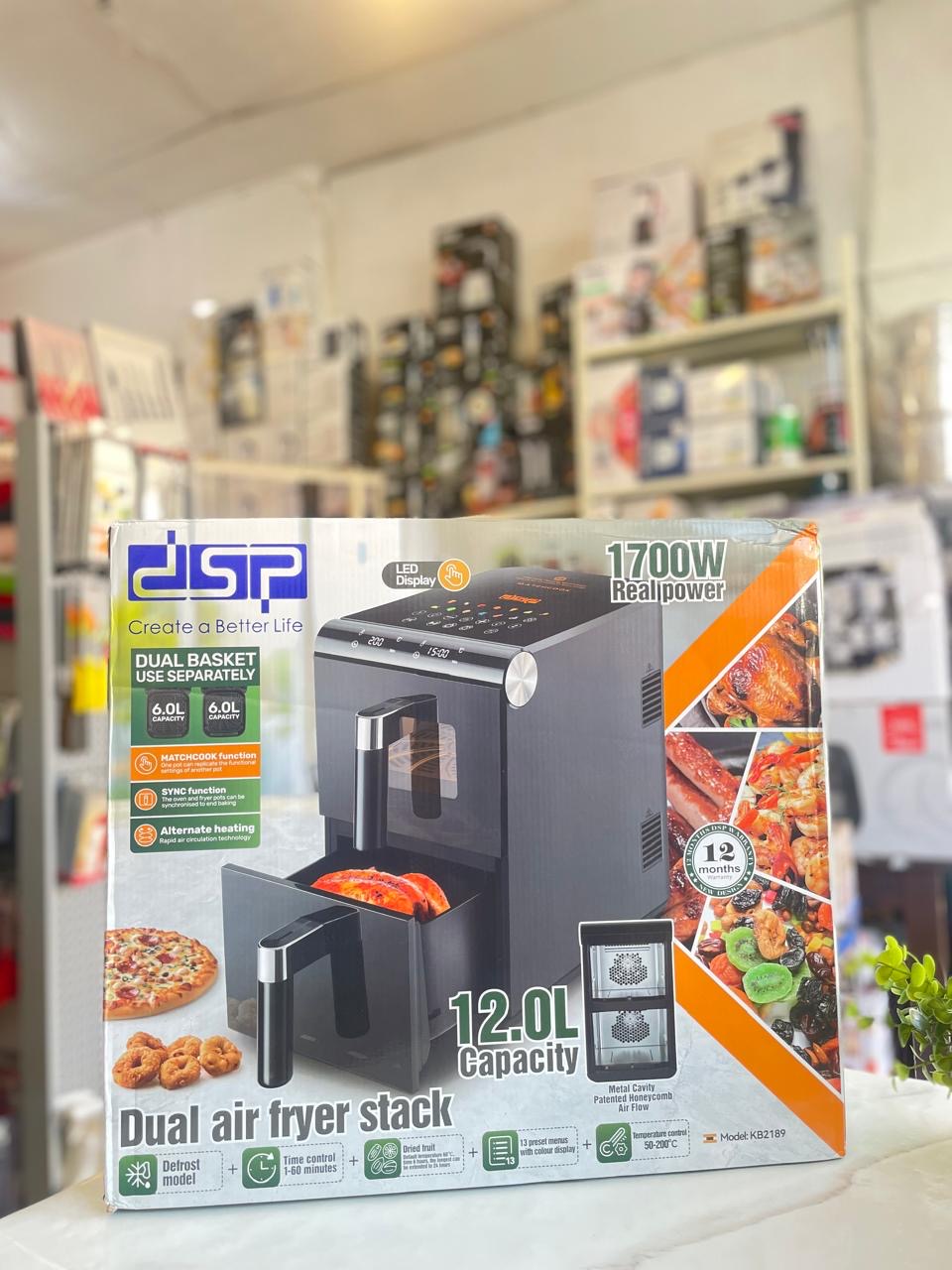 dsp 2189 1700w بدون زيت طابقين