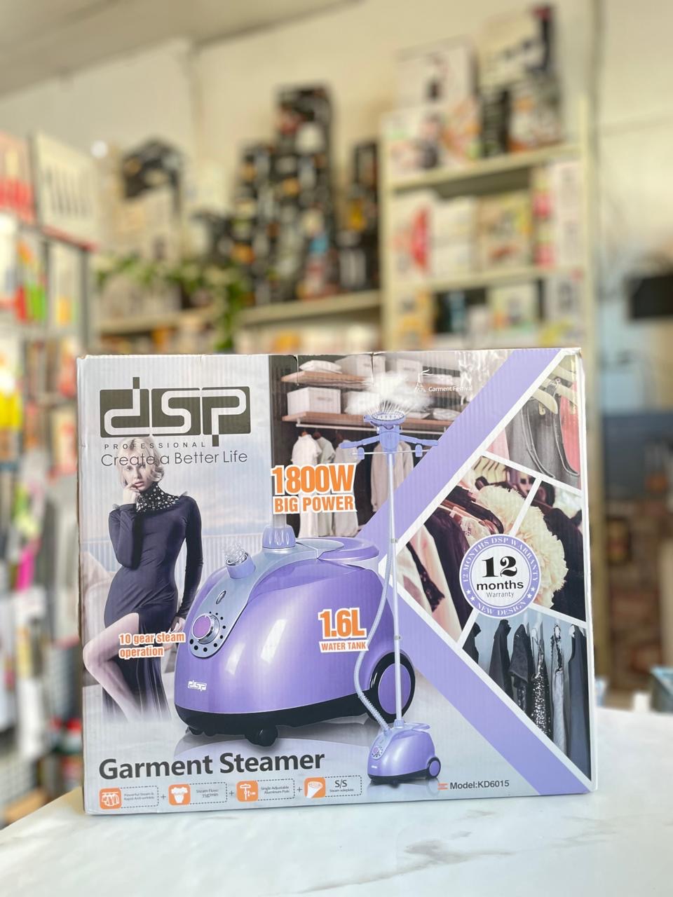 مكواية عامود موف dsp 6015