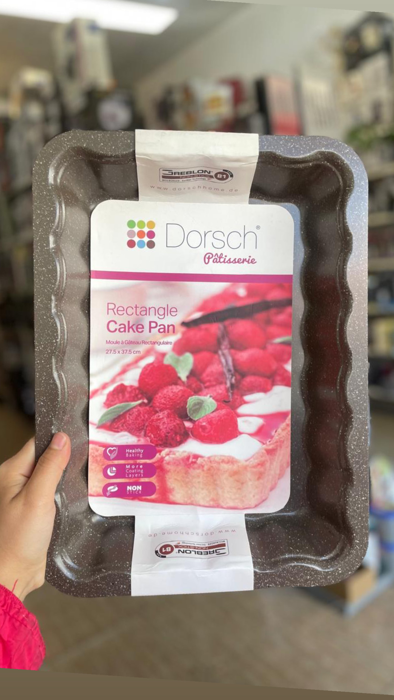 Dorsch DH08900 rectangle cake pan مستطيل كيك