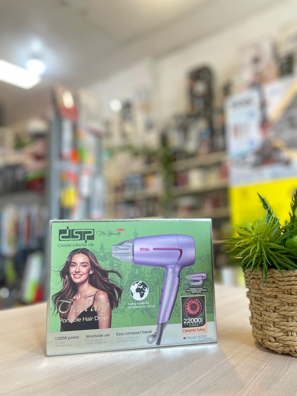 DSP 30299 PORTABLE DRYER سشوار سفر