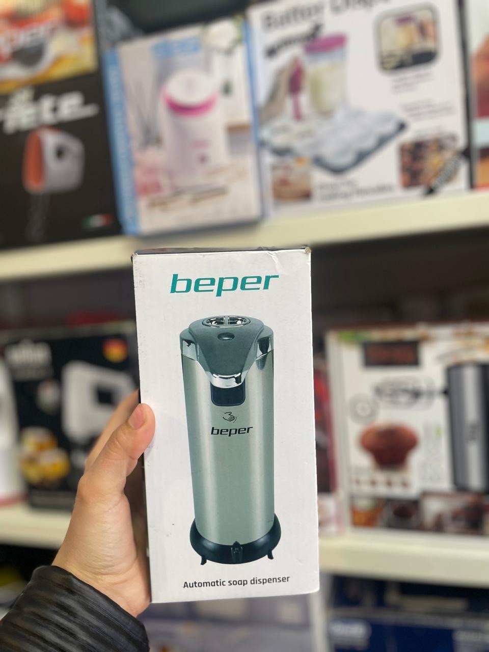 موزع صابون Beper